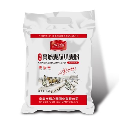 福之园包点高筋麦芯小麦粉2.5kg高筋麦芯面粉馒头饺子面粉家用图5