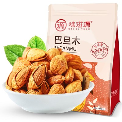 巴旦木袋装批发果仁生原味熟杏仁片巴旦木坚果扁桃仁干果休闲零食图4