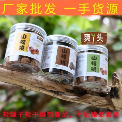 坚果干2022新货临安特产易好好剥手剥山核桃180克/罐装厂家批发图3