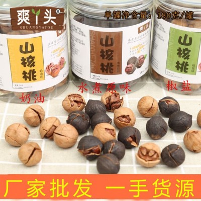 坚果干2022新货临安特产易好好剥手剥山核桃180克/罐装厂家批发图4