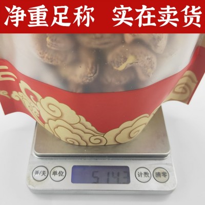 A180240超大颗粒盐焗带皮腰果500g越包装腰果虎皮紫皮紫衣南腰果图3