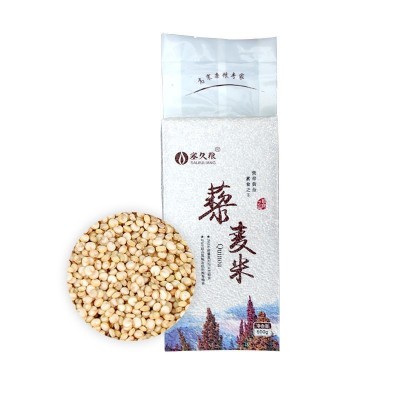 塞久粮内蒙白藜麦米 轻食五谷杂粮代餐粗粮粥料批发源头工厂藜麦图4