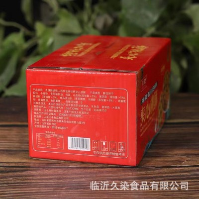 铁棍山药黑芝麻桃酥500克夹心桃酥传统糕点老年人零食饼干团购礼图2