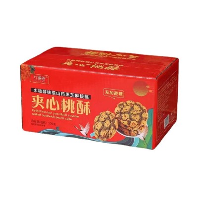 铁棍山药黑芝麻桃酥500克夹心桃酥传统糕点老年人零食饼干团购礼图4