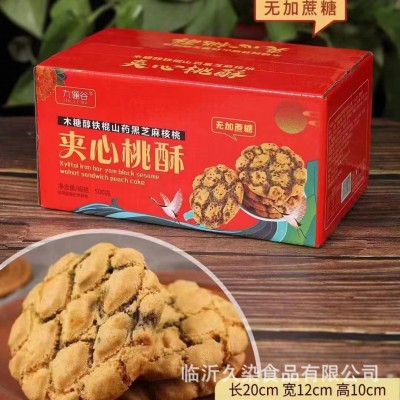 铁棍山药黑芝麻桃酥500克夹心桃酥传统糕点老年人零食饼干团购礼图3