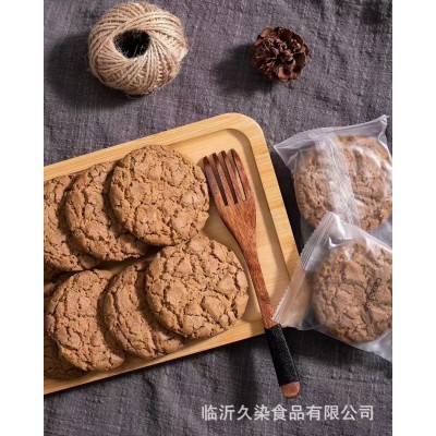 木糖醇古方八珍糕 500克独立包装粗粮桃酥休闲小零食团购旅销礼品图2