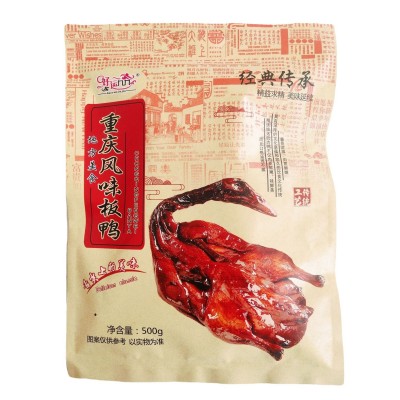 手撕酱板鸭烤鸭整只全鸭懒人即食真空包装鸭肉熟食500g厂家批发图5