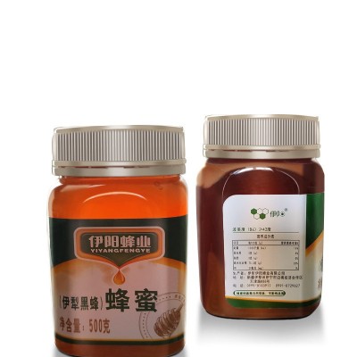 新疆伊犁薰衣草蜂蜜喀拉峻山花蜜原蜜波美度高一件代发新货实惠装图5