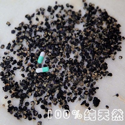 新疆博乐黑枸杞 散装无杂质产地直发沙漠荒地自然生长图4