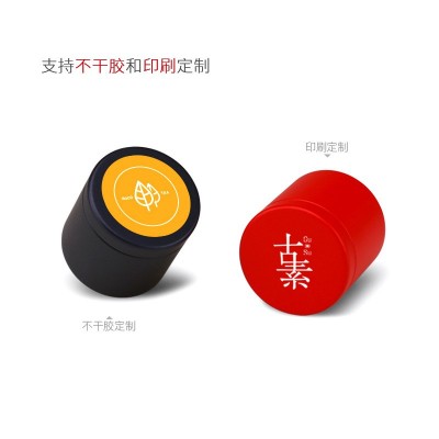 武夷桐木关正山小种红茶金骏眉5g小铁罐装民宿酒店客房招待用茶图3