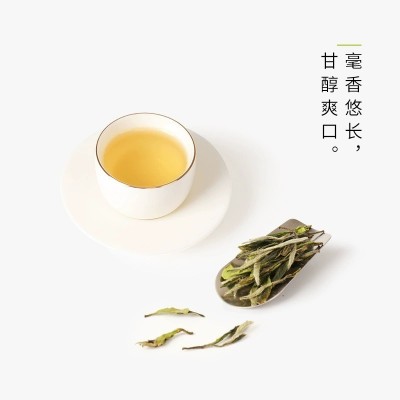 福鼎老白茶花香日晒白牡丹2017年干仓泡袋装企业送礼直播可定制图4