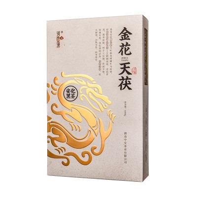 湖南安化黑茶 茯砖茶特产金花天茯1kg茶叶河曲溪黑茶批发厂家直批图5
