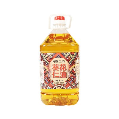 厂家直销 葵花仁油5L压榨葵花籽油家用团购福利5升粮油食用油批发图5