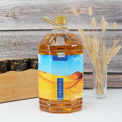 戈壁工坊 有机葵花籽油食用油5L家用物理压榨葵花籽油批发5升包邮图3