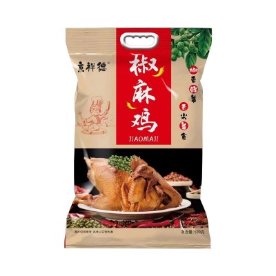 椒麻鸡整只德州特产卤味手撕麻椒鸡正宗麻辣鸡即食熟食小吃椒麻鸡图3