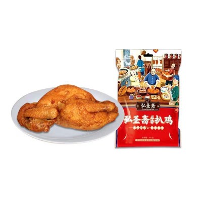 德州弘圣斋扒鸡礼盒两只装送礼即食熟食 正宗特产五香脱骨手撕鸡图4