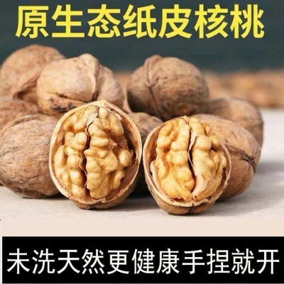新疆纸皮核桃500g原色原味手捏即开薄皮核桃散装批发干果坚果零食图2