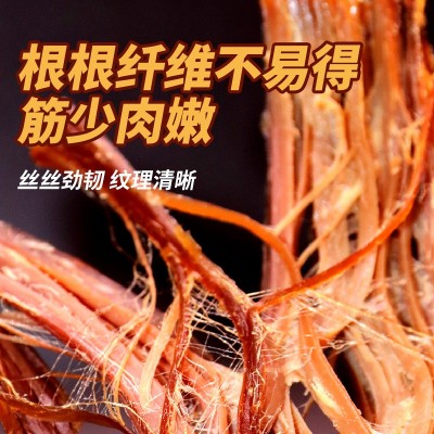 内蒙古特产风干黄牛肉干500g原味香辣味休闲零食手撕牛肉 散装小吃图4