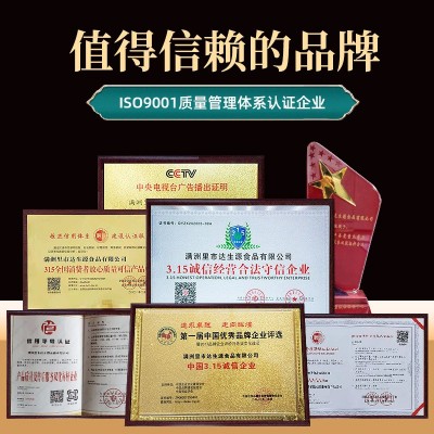 达生源 草原特产内蒙古牛肉干批发风干牛肉 手撕牛肉干零 食小包装图2