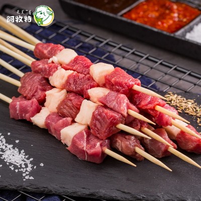 阿牧特 内蒙古经典羊肉串20串三红两白羊肉串食材半成品烧烤食材图4