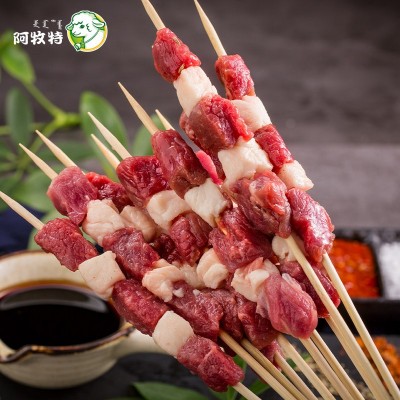 阿牧特 内蒙古经典羊肉串20串三红两白羊肉串食材半成品烧烤食材图2