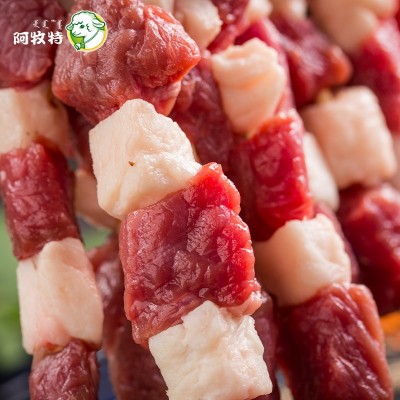 阿牧特 内蒙古经典羊肉串20串三红两白羊肉串食材半成品烧烤食材图3