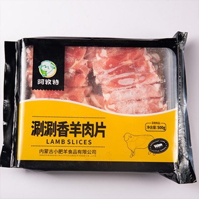 阿牧特涮涮香羊肉片1斤装新鲜内蒙古羊肉卷火锅配菜涮食火锅食材图5