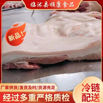 新鲜冷冻肥猪带皮前五花肉 猪前腿肉肥猪前五花20斤食堂饭店食材图4