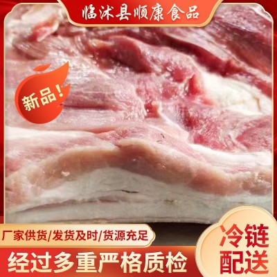 新鲜冷冻肥猪带皮前五花肉 猪前腿肉肥猪前五花20斤食堂饭店食材图2
