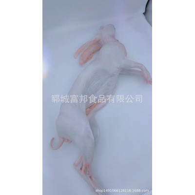 兔肉 新鲜 带皮兔子肉 烫皮兔肉 厂家直销图5