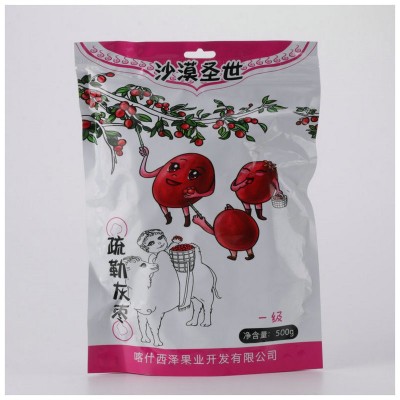 厂家批发500G袋装疏勒灰枣 新疆一级红枣颗粒饱满大红枣 年货红枣图5
