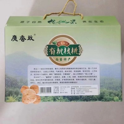 陇南特产有机核桃果2500g美味西坡图5