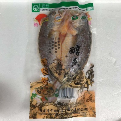 醇香黄鱼鲞 冷冻开背大黄花鱼整条 真空独立包装 250g/300g/350g图5