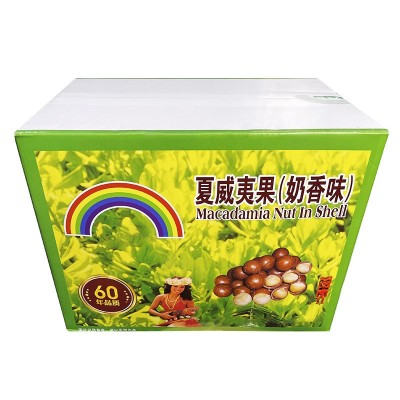 夏威夷果整箱10kg 散装奶油味休闲零食春节过年置办年货批发图5