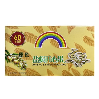 盐焗开心果整箱 坚果休闲零食春节过年置办年货批发10kg图3