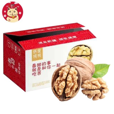 新疆阿克苏185纸皮核桃手捏原味薄皮核桃散装厂家年货批发可批发图4