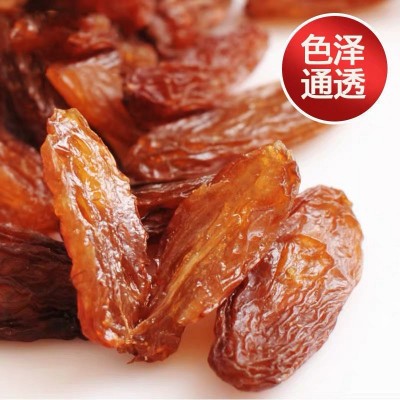 新货新疆吐鲁番红香妃葡萄干500g包邮无籽免洗大颗粒香妃葡萄干图3