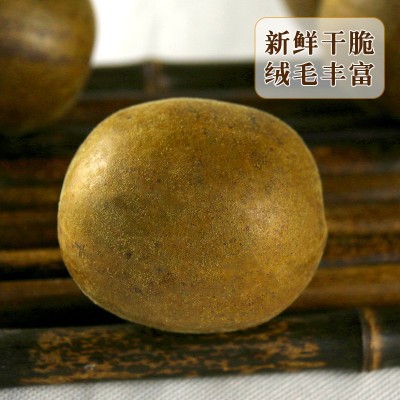罗汉果干果正品正宗广西桂林特产批发野生新鲜当季可配胖大海泡茶图4
