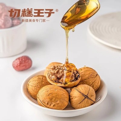 新疆特产切糕王子纸皮核桃蜂蜜红枣味烤核桃坚果零食批发 200g/箱图2