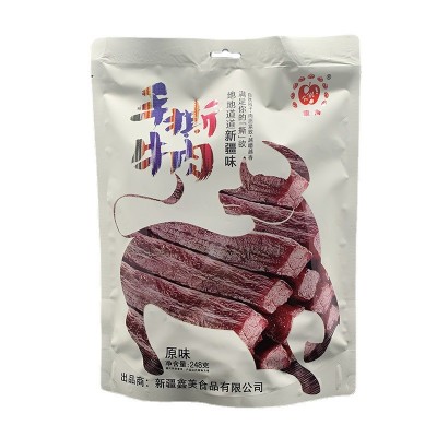 新疆康梅手撕牛肉干原味孜然香辣248g独立真空小包装零食特产包邮图2