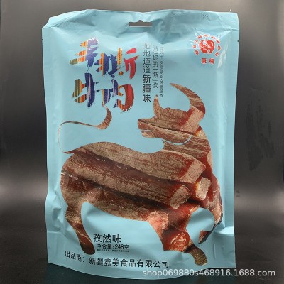 新疆康梅手撕牛肉干原味孜然香辣248g独立真空小包装零食特产包邮图4