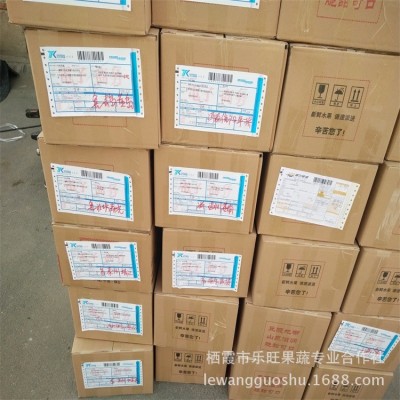 烟台苹果 80mm10斤装3级货 轻微瑕疵 无腐烂 有小点 口感脆甜多汁图5