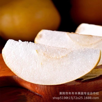山东烟台莱阳丰水梨 非秋月梨水果产地脆梨 微商代理一件代发梨子图2