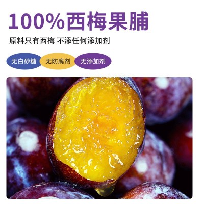 西梅干新疆喀什西梅干风干大西梅0蔗糖0添加西梅李子包邮一件代发图2