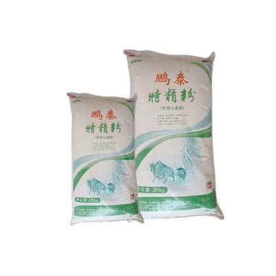鹏泰特精小麦粉水饺餐饮粉蒸馒头包子面条小麦粉25kg装现货批发图5