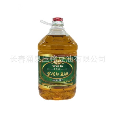 吉桂坊食用油东北大豆油桶装三级大豆油图5