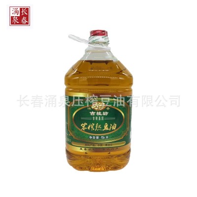 吉桂坊食用油东北大豆油桶装三级大豆油图2