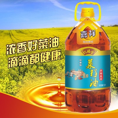 亿诺金菜籽油5升，超50件价格另议，图4