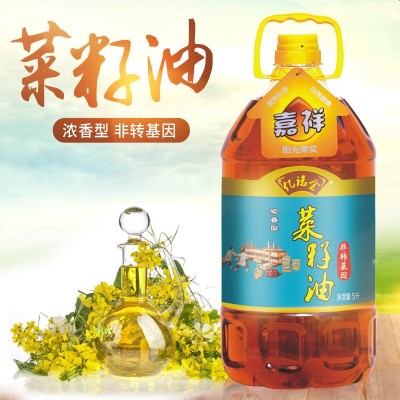 亿诺金菜籽油5升，超50件价格另议，图5