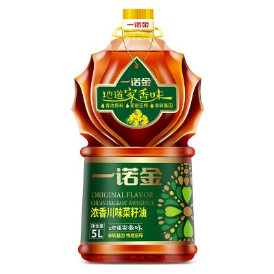 一诺金川香四级菜籽油4瓶每件 超50件价格另议图5